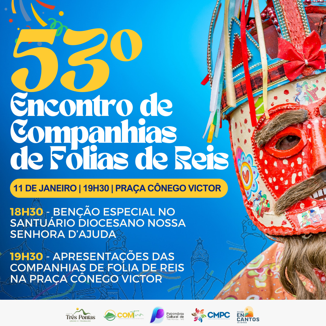 53º Encontro de Companhias de Reis de Três Pontas é neste sábado na Praça Cônego Victor