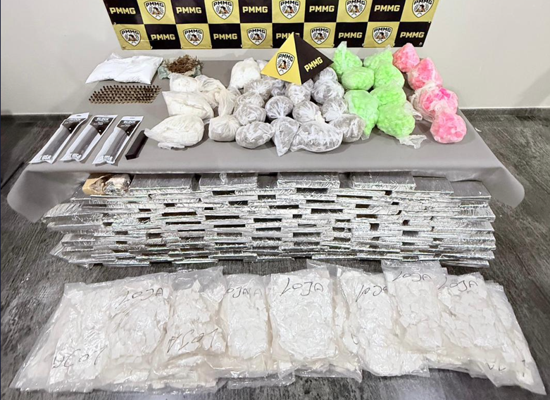 PM encontra mais de 100 kg de drogas enterradas em cafezal em Campo Belo